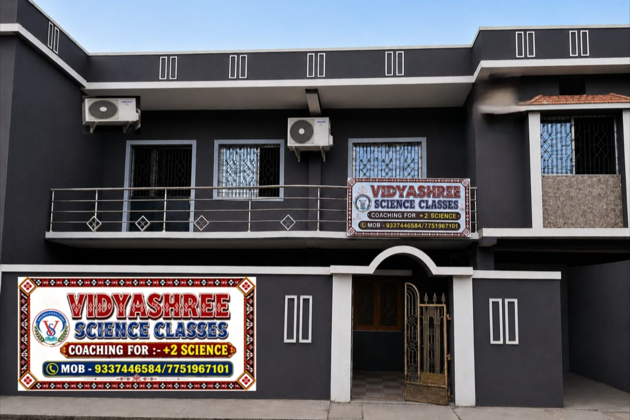 Vidyashree institute building and learning space
